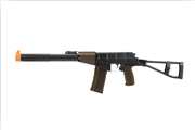 LCT Airsoft AS VAL Assault Rifle AEG w/ Integrated Suppressor (Black)
