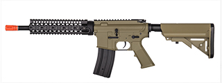 JG4009MGT MULTIPURPOSE TACTICAL RIFLE (DARK EARTH) JG4009MGT MULTIPURPOSE TACTICAL RIFLE (DARK EARTH)