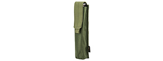 FY-PHM21OD SINGLE UMP/P90 MAGAZINE POUCH (OD GREEN) FY-PHM21OD SINGLE UMP/P90 MAGAZINE POUCH (OD GREEN)