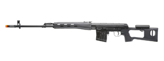 UK Arms Full Metal SVD Spring Rifle with Removable Cheek Rest (Color: Black)