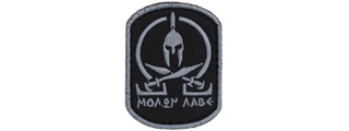 Embroidered Molon Labe Patch (Color: Black and Gray)