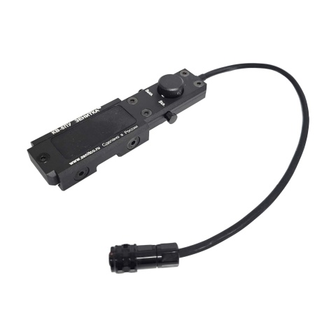 Atlas Custom Works P4 Combined Device Gen 3.0 Tactical Light w/ Tail Control Switch - (Black)