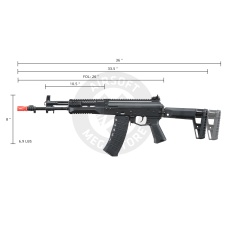 Arcturus Airsoft AK-12U PE (Performance Enhanced) Steel Bodied Airsoft AEG Rifle