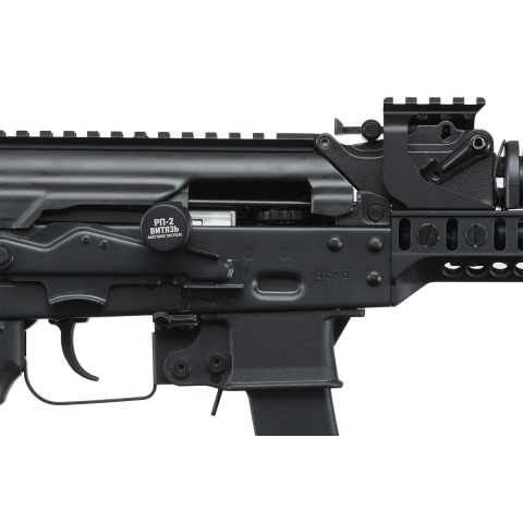 Arcturus Airsoft PP19-01 Vityaz Ztac SP1 Carbine AEG PE