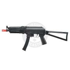Arcturus Airsoft PP19-01 Vityaz AEG SMG PE