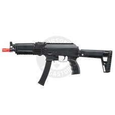 Arcturus Airsoft PPK-20 PE Vityaz Steel-Bodied Airsoft AEG SMG