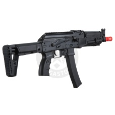 Arcturus Airsoft PPK-20 PE Vityaz Steel-Bodied Airsoft AEG SMG