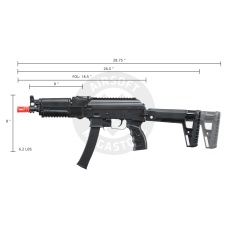 Arcturus Airsoft PPK-20 PE Vityaz Steel-Bodied Airsoft AEG SMG
