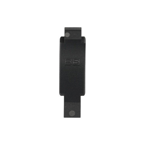 B5 Systems Polymer Trigger Guard