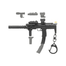 Lancer Tactical SMG Gun Model Key Chain