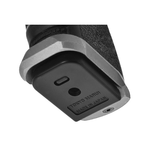 COWCOW TM G19 Pistol Tactical Magwell (Silver) 