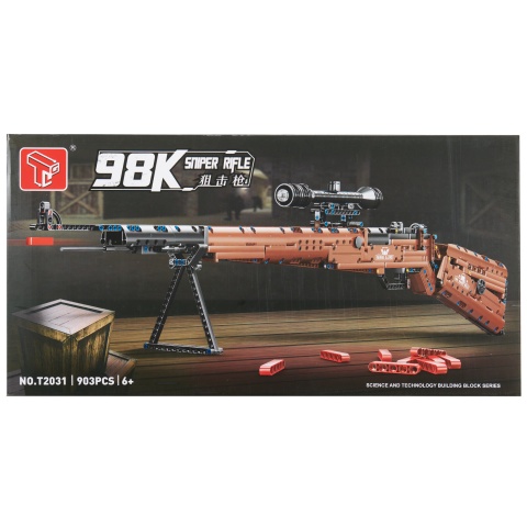 Cyber Walker 98K Sniper Rifle Electric Building Block Kit (Brown)