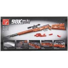 Cyber Walker 98K Sniper Rifle Electric Building Block Kit (Brown)