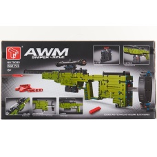 Cyber Walker AWM Sniper Rifle Electric Building Block Kit (Green)