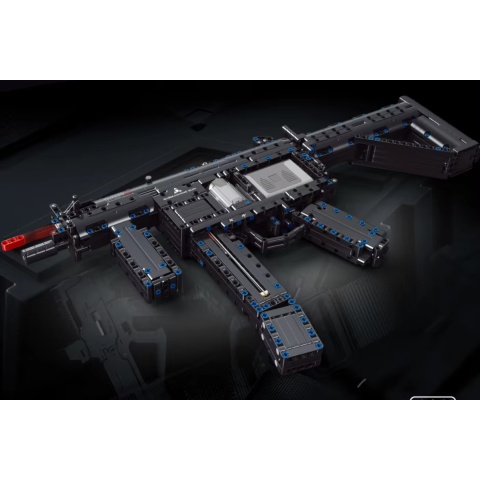 Cyber Walker MP5 SMG Electric Building Block Kit (Black)