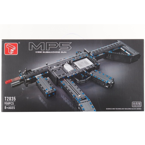 Cyber Walker MP5 SMG Electric Building Block Kit (Black)