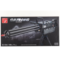Cyber Walker Minigun Vulcan Cannon Electric Building Block Kit (Black)