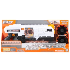 Cyber Walker Fast SMG Electric Dart Blaster (White/Orange)