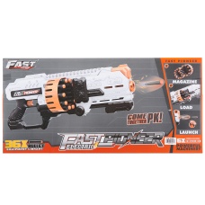 Cyber Walker Fast SMG Electric Dart Blaster (White/Orange)