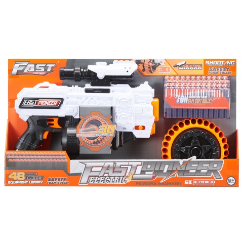 Cyber Walker Fast Machine Pistol Electric Dart Blaster (White/Orange)