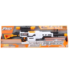Cyber Walker Fast DMR Electric Dart Blaster (White/Orange)