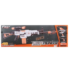 Cyber Walker Fast DMR Electric Dart Blaster (White/Orange)