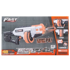 Cyber Walker Fast Machine Gun Electric Dart Blaster (White/Orange)