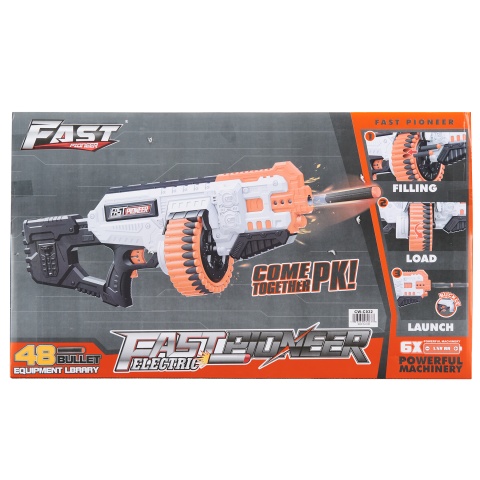 Cyber Walker Fast Machine Gun Electric Dart Blaster (White/Orange)