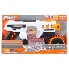 Cyber Walker Fast Bang SMG Drum Electric Dart Blaster (White/Orange)