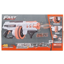 Cyber Walker Fast Bang SMG Drum Electric Dart Blaster (White/Orange)