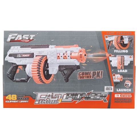 Cyber Walker Fast Bang SMG Drum Electric Dart Blaster (White/Orange)