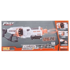 Cyber Walker Fast Space Electric Dart Blaster (White/Orange)