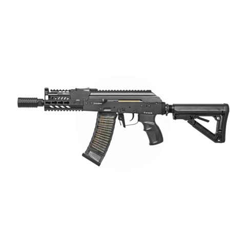G&G RK74-CQB AEG with 5