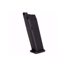 Umarex Glock G17 Gen 5 MOS GBB Airsoft Pistol - (Black)