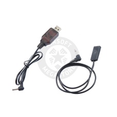 Atlas Custom Works Electric Winding 2500 Round AK Series AEG (Color: Black)