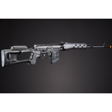 Atlas Custom Works SVD Dragunov Electric Airsoft Sniper Rifle w/ Sportsman Stock (Color: Black)