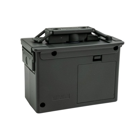 Tokyo Marui BB Auto Loader 1600 Round Electric Speed Loader with Adapters - (Green)