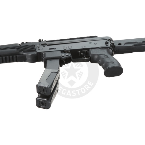 LCT LPPK-20 SMG AEG Rifle w/ ASTER V2 SE Expert