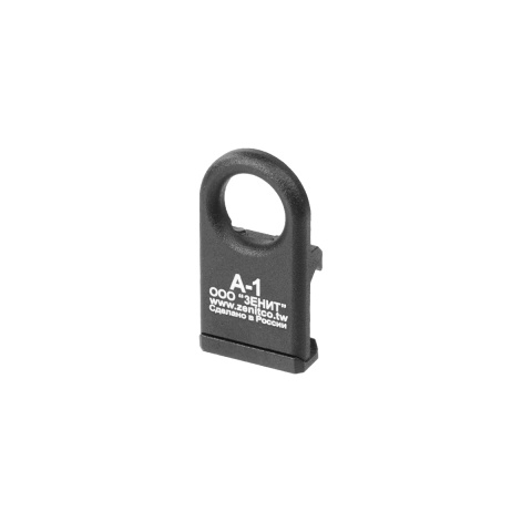 LCT Z-Series A-1 Sling Mount