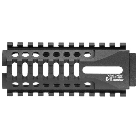 LCT Z-Series B-11 AK-74 Classic Handguard (Black)