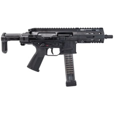 Maruyama 5PC-9 PRO PDW GBB Airsoft SMG - (Black)