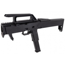 Maruyama FMG-9 GBB Airsoft Gun - (Black)