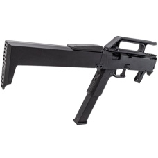 Maruyama FMG-9 GBB Airsoft Gun - (Black)