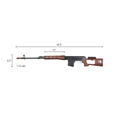 Atlas Custom Works SVD Dragunov Electric Airsoft Sniper Rifle w/ Faux Wood Furniture & Fixed Sportsman Stock (Color: Faux Wood)