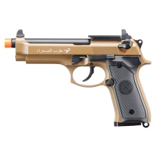 KLI KL-92 SAHARA Limited Edition 6mm Dual Power CO2/Gas Blowback Airsoft Pistol - (Tan)