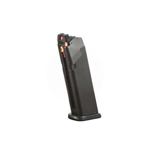 Tokyo Marui G17 Gas Blow Back Magazine v2.0