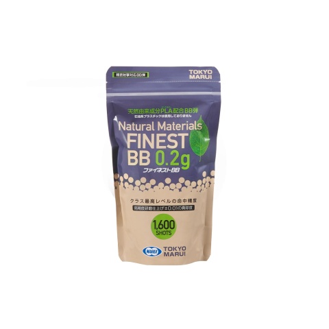 Finest Precision 0.20 Gram Airsoft BBs