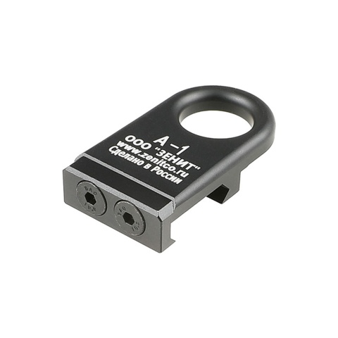 Atlas Custom Works A-1 Sling Swivel Mount for 20mnm Picatinny Rails (Color: Black)