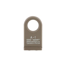Atlas Custom Works A-1 Sling Swivel Mount (Color: Desert Tan)