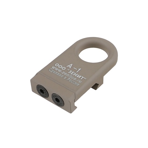 Atlas Custom Works A-1 Sling Swivel Mount (Color: Desert Tan)